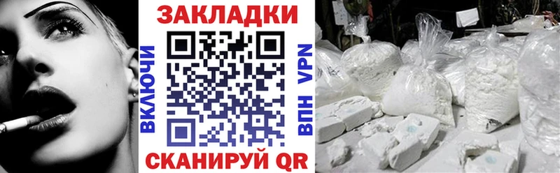 Наркошоп купить Гашиш  МАРИХУАНА  СОЛЬ  Меф  Пойковский