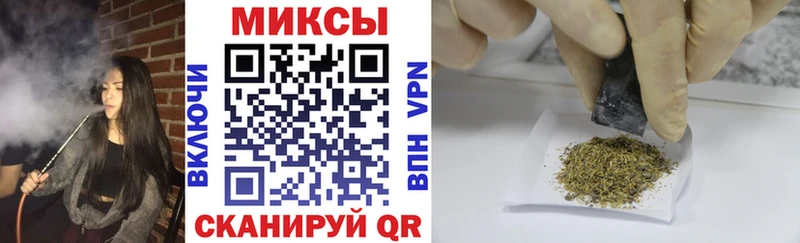 БУТИРАТ Butirat  Купить  Пойковский 