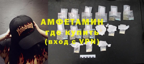 дистиллят марихуана Дмитровск