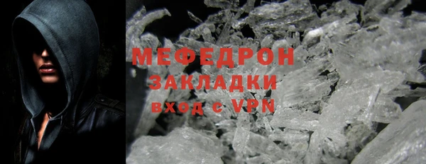 дистиллят марихуана Дмитровск