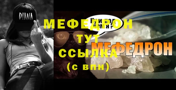дистиллят марихуана Дмитровск