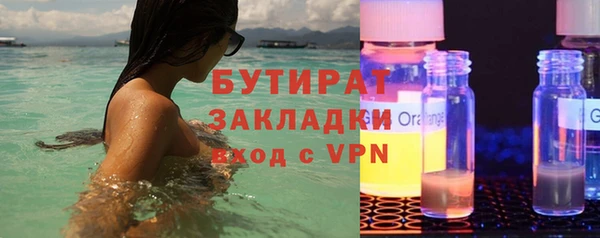 гидропоника Дмитриев