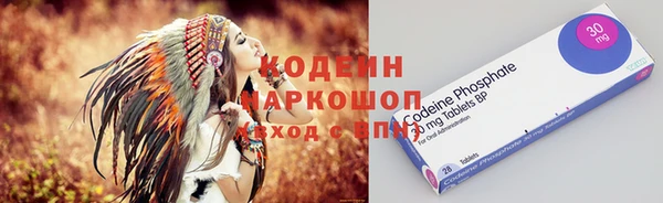 дистиллят марихуана Дмитровск