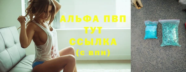 дистиллят марихуана Дмитровск