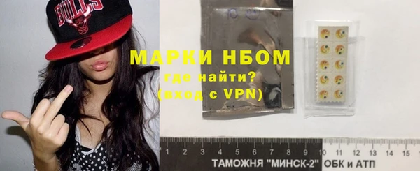 дистиллят марихуана Дмитровск