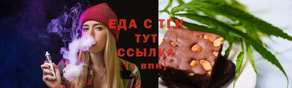 гидропоника Дмитриев