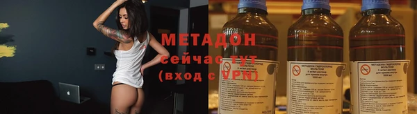 гидропоника Дмитриев