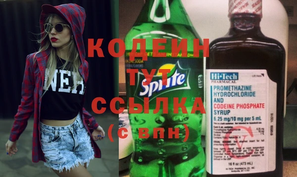 гидропоника Дмитриев