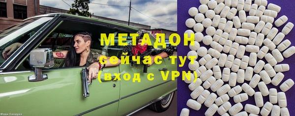 гидропоника Дмитриев