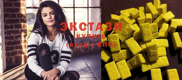 дистиллят марихуана Дмитровск