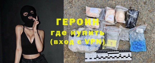 дистиллят марихуана Дмитровск