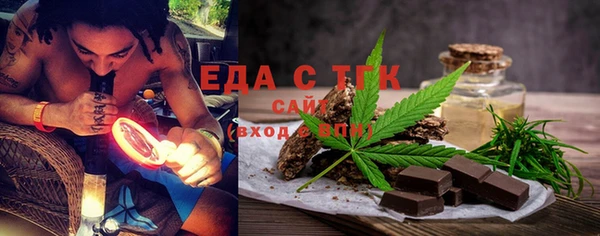 гидропоника Дмитриев
