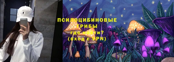 дистиллят марихуана Дмитровск