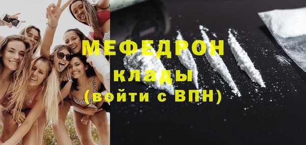 дистиллят марихуана Дмитровск