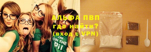 гидропоника Дмитриев