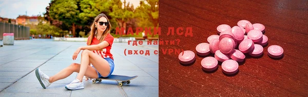 дистиллят марихуана Дмитровск
