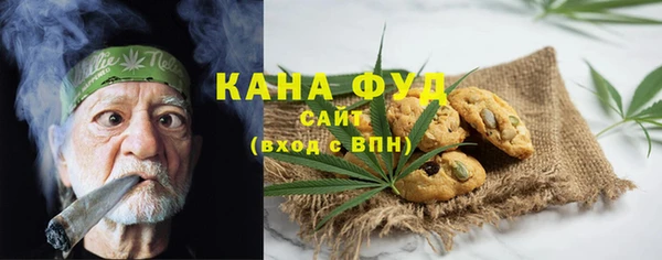 MESCALINE Елизово