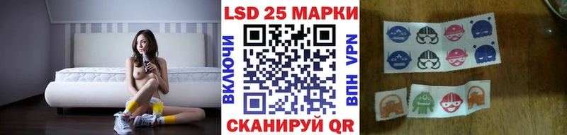 Купить  Пойковский  Наркотические марки 1,8мг 
