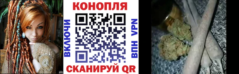 Купить  Пойковский  Шишки марихуана VHQ 